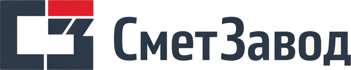 Логотип СметЗавод